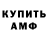 КЕТАМИН VHQ toddy GLOCK