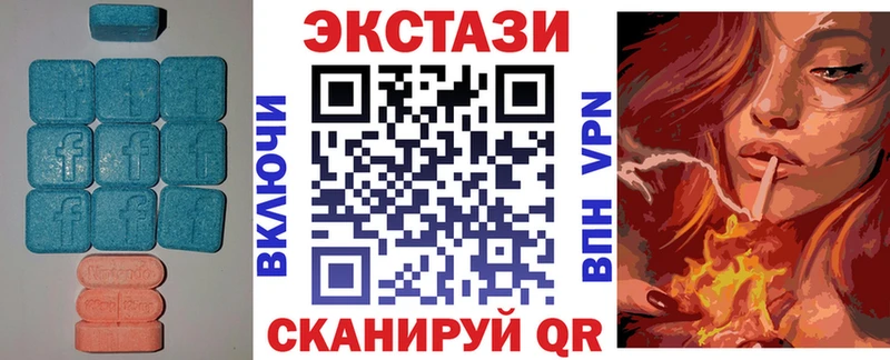 ЭКСТАЗИ XTC  Малаховка 