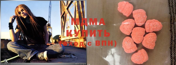 эйфоретик Алексин