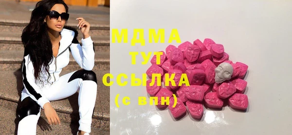 винт Алексеевка