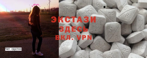 эйфоретик Алексин