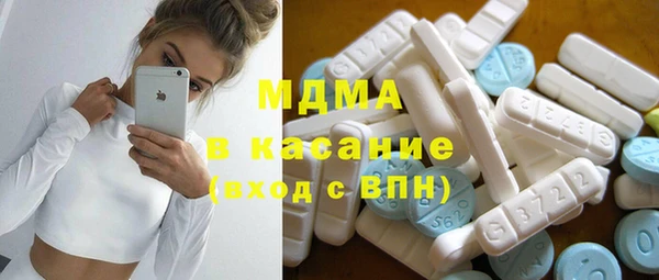 винт Алексеевка