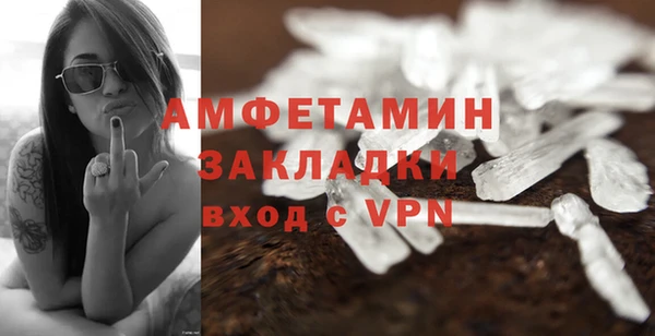 эйфоретик Алексин