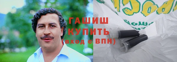 винт Алексеевка