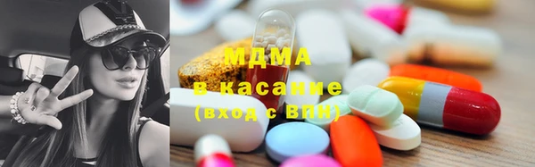 мефедрон VHQ Алзамай