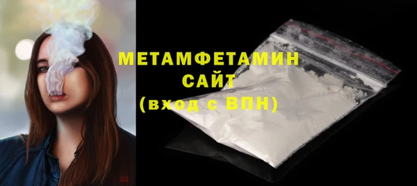 мефедрон VHQ Алзамай