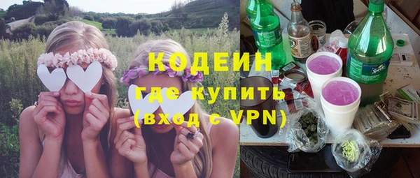 твердый Кукмор