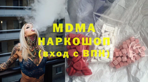 винт Алексеевка