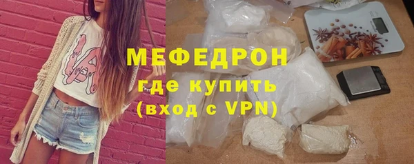 сатива Кулебаки