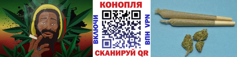 МАРИХУАНА гибрид  Малаховка 